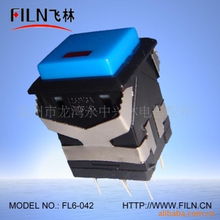 温州市龙湾永中兴林电器配件厂 按钮开关与保健电器配件产品精选
